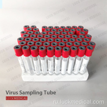 Транспортная трубка с вирусом с мазкой FDA